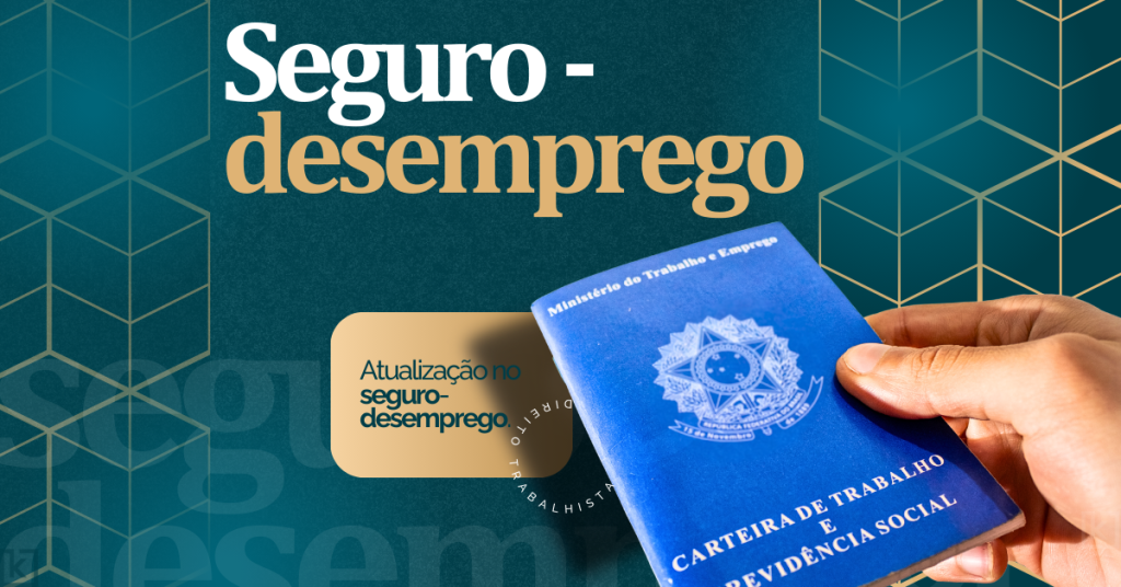 3 meses de contribuição já garantem direito ao seguro-desemprego? Confira aqui!